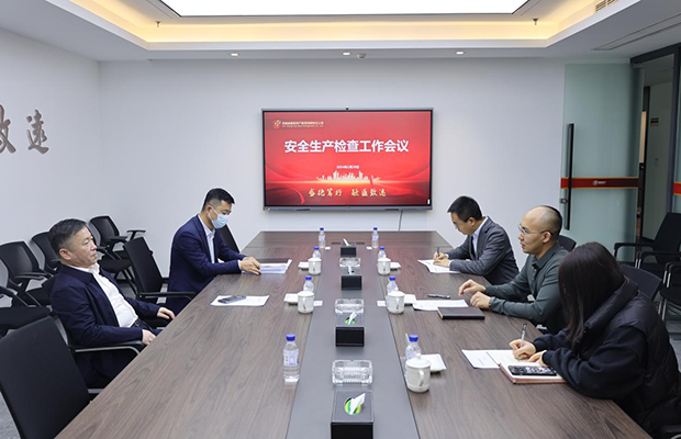 吉林省盛融資產(chǎn)管理有限責(zé)任公司,盛融資產(chǎn),吉林省盛融資產(chǎn),吉林盛融,盛融,盛融公司,盛融A(yíng)MC,AMC吉盛公司領(lǐng)導(dǎo)到盛融公司督導(dǎo)檢查安全生產(chǎn)工作